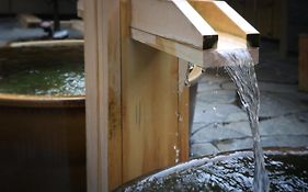 アパホテル＆リゾート 札幌